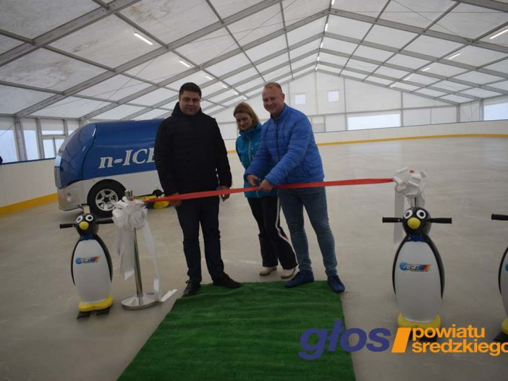 Lodowisko już otwarte [ZDJĘCIA]