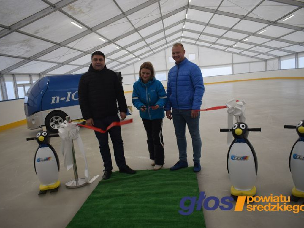 Lodowisko już otwarte [ZDJĘCIA]