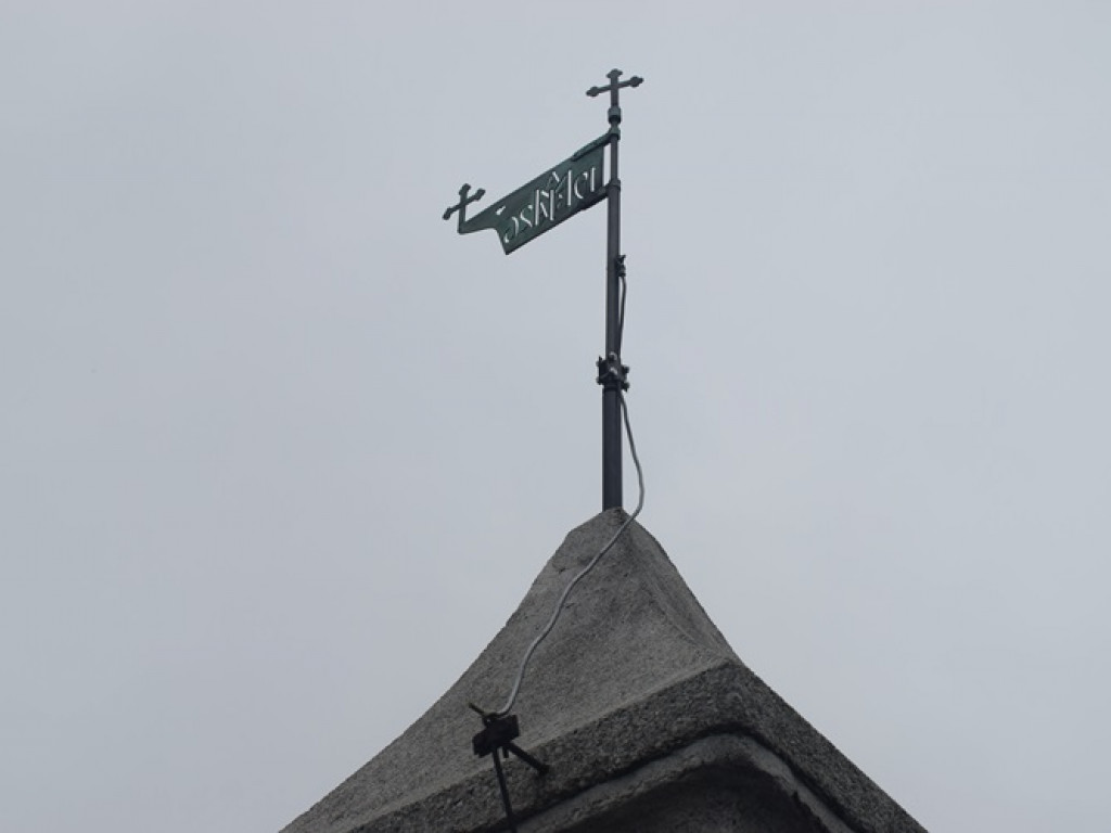 Środa: Zobaczcie miasto z wieży kolegiackiej!