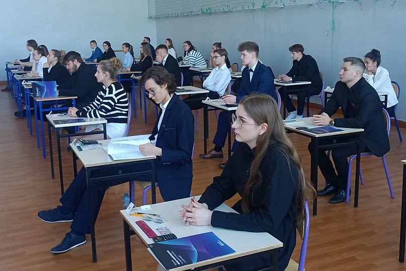 Egzamin maturalny (dzień 2)