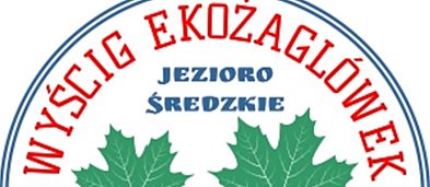 III Wyścig Ekożaglówek-3054