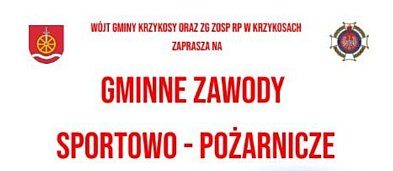 Gminne zawody sportowo-pożarnicze-3163