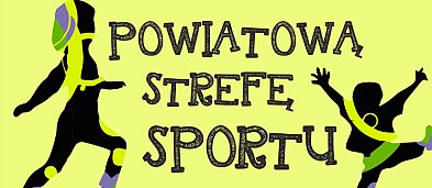 Powiatowa strefa sportu-124483