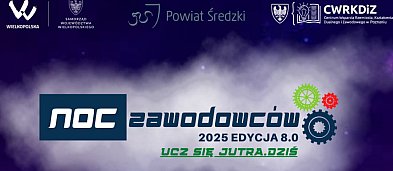 Noc zawodowców-3444