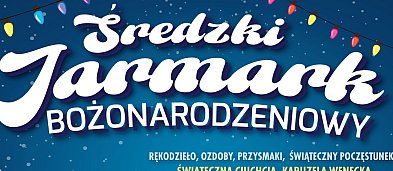 Średzki Jarmark Bożonarodzeniowy-3837