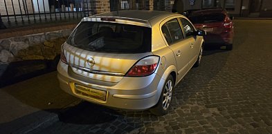 Dokument zwalnia ze stosowania się do znaków?