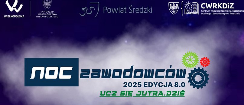 Noc zawodowców-3444
