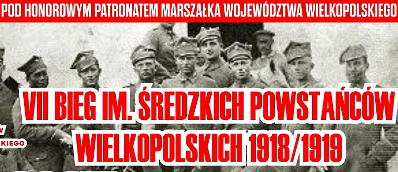 VII Bieg im. Średzkich Powstańców Wielkopolskich 1918-1919-3695