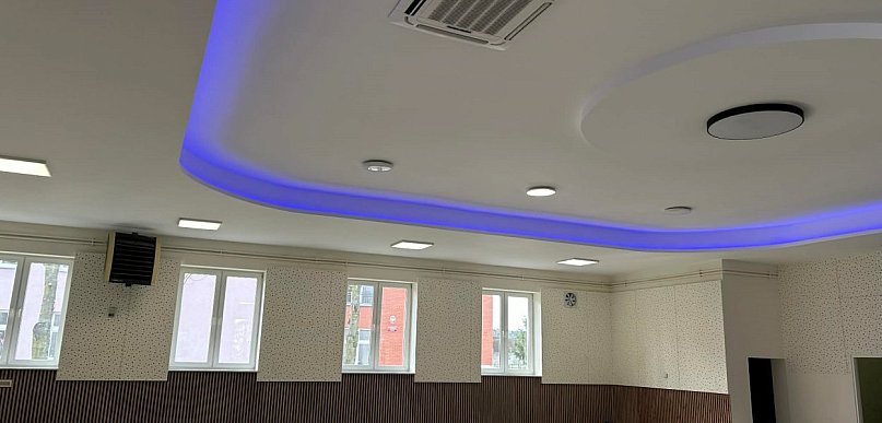 Zakończono prace przy modernizacji